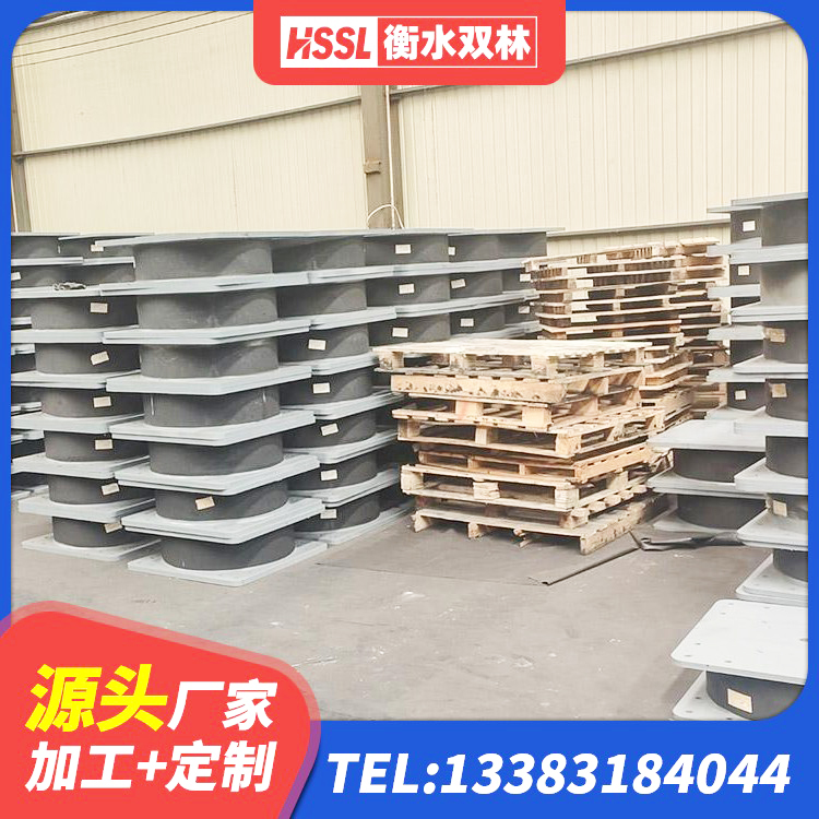 长顺县LNR400天然橡胶支座什么价格 长顺县建筑铅芯橡胶防震支座定制源头工厂 长顺县LRB1300铅芯隔震支座厂家 长顺县钢结构建筑隔震支座源头工厂 - 第4张