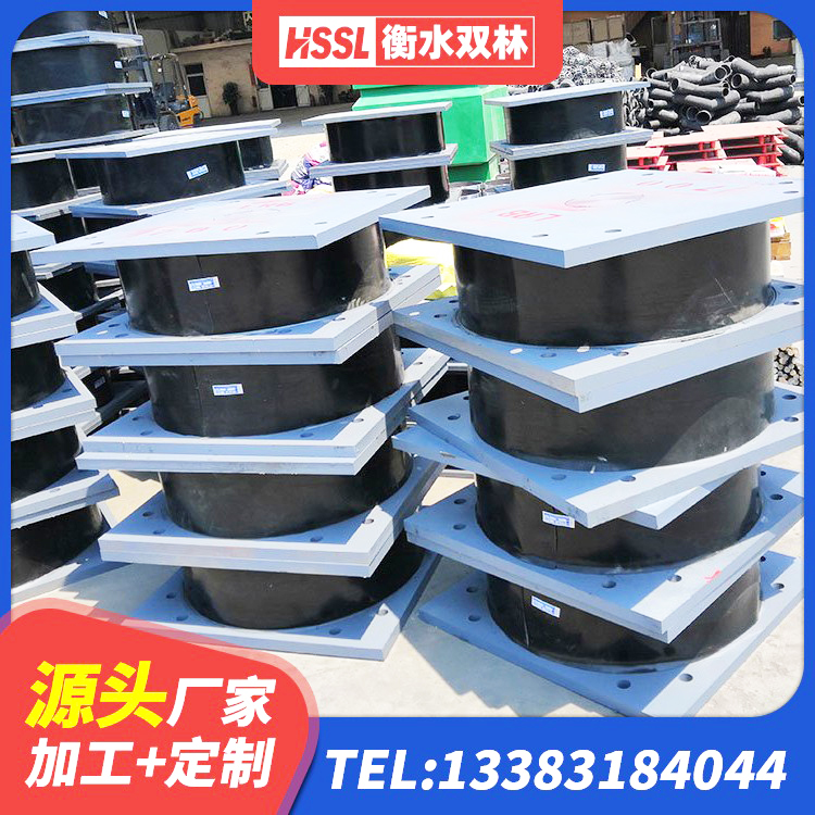 长顺县铅芯型橡胶隔震支座生产厂家 长顺县HDR高阻尼橡胶隔震支座(II)-570*201-G1.2 长顺县水平力分散型隔震支座LNR厂家 长顺县HDR支座源头工厂 - 第9张