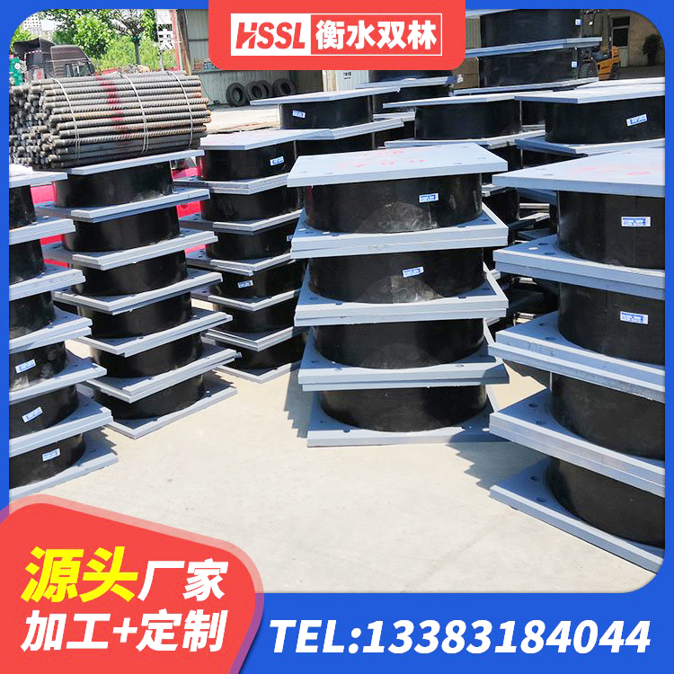 长顺县建筑水平力分散型隔震支座源头工厂 长顺县钢结构减震支座多少钱 长顺县HDR1200支座生产厂家 长顺县隔震支座生产 - 第3张