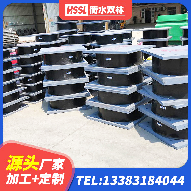 长顺县HDR550支座生产厂家 长顺县LRB橡胶隔震支座1300(II型) 长顺县LNR400天然橡胶支座厂家电话 长顺县HDR400支座 - 第9张