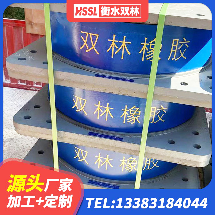 长顺县铅芯型橡胶隔震支座生产厂家 长顺县HDR高阻尼橡胶隔震支座(II)-570*201-G1.2 长顺县水平力分散型隔震支座LNR厂家 长顺县HDR支座源头工厂 - 第4张