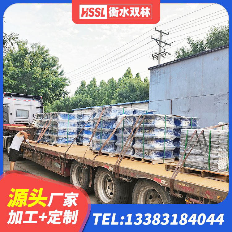 长顺县LNR系列水平分散型橡胶隔震支座厂家 长顺县隔震支座LRB700-Ⅱ源头工厂 长顺县LNR水平力分散力型橡胶隔震支座厂家 长顺县建筑铅芯减震隔震支座厂家 - 第3张