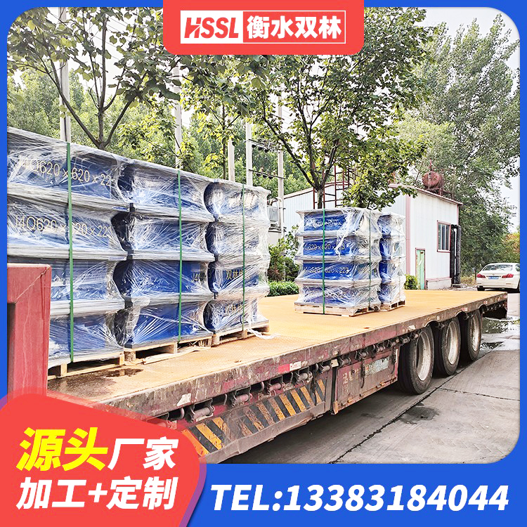 长顺县HDR1500高阻尼橡胶隔震支座生产厂家 长顺县建筑楼梯减震支座生产厂家 长顺县建筑铅芯隔震支座哪家好 长顺县LNR400橡胶隔震支座什么价格 - 第6张