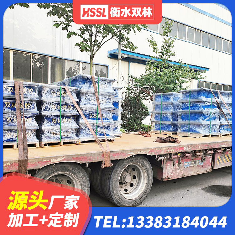 长顺县LNR系列水平分散型橡胶隔震支座厂家 长顺县隔震支座LRB700-Ⅱ源头工厂 长顺县LNR水平力分散力型橡胶隔震支座厂家 长顺县建筑铅芯减震隔震支座厂家 - 第5张