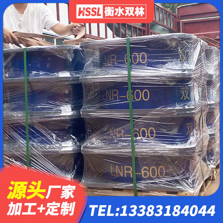 长顺县建筑水平力分散型隔震支座源头工厂 长顺县钢结构减震支座多少钱 长顺县HDR1200支座生产厂家 长顺县隔震支座生产 - 第7张