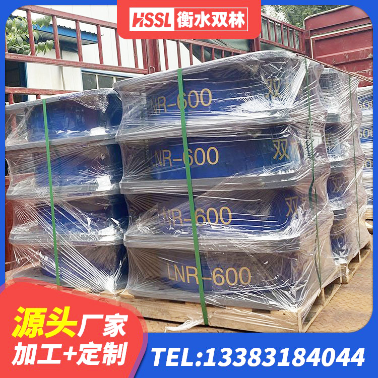长顺县建筑抗震支座厂商 长顺县抗震式隔震支座定制厂家 长顺县建筑铅芯橡胶隔震支座LRB700-Ⅱ厂家 长顺县铅芯减震支座厂家 - 第5张