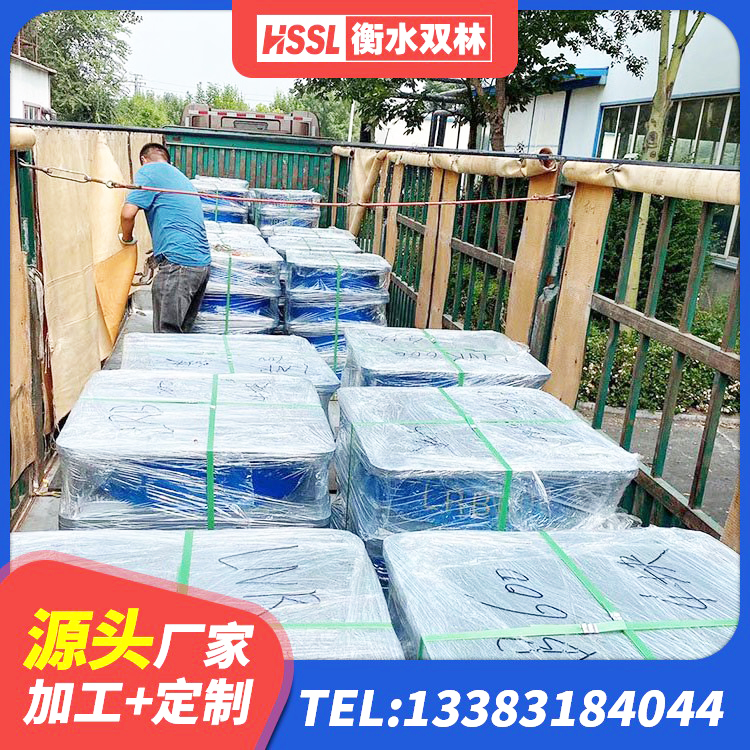 长顺县LNR系列水平分散型橡胶隔震支座厂家 长顺县隔震支座LRB700-Ⅱ源头工厂 长顺县LNR水平力分散力型橡胶隔震支座厂家 长顺县建筑铅芯减震隔震支座厂家 - 第6张