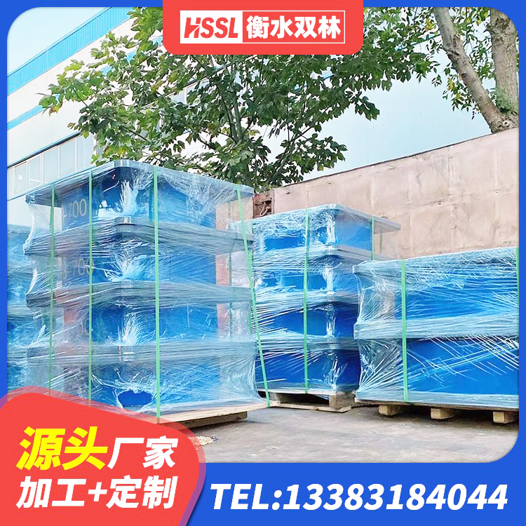 长顺县HDR800橡胶隔震支座厂家 长顺县建筑减高阻尼支座源头工厂 长顺县隔震支座LNR800价格 长顺县LNR1300橡胶隔震支座厂家电话