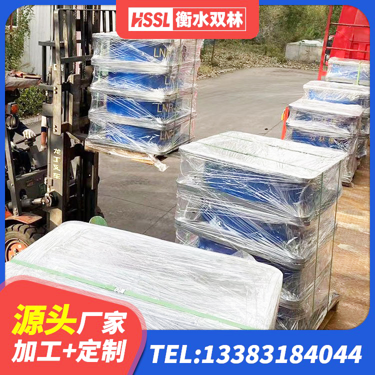 长顺县HDR900高阻尼隔震支座生产厂家 长顺县水平分散力橡胶隔震支座 长顺县高阻尼橡胶隔震支座多少钱 长顺县LNR1400隔震支座多少钱 - 第5张