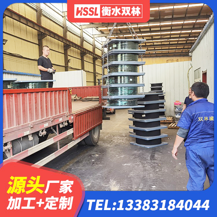 长顺县LNR水平力分散型橡胶支座多少钱 长顺县HDR1400橡胶隔震支座 长顺县建筑铅芯抗震支座源头工厂 长顺县LNR橡胶隔震支座500(II型)源头工厂 - 第2张