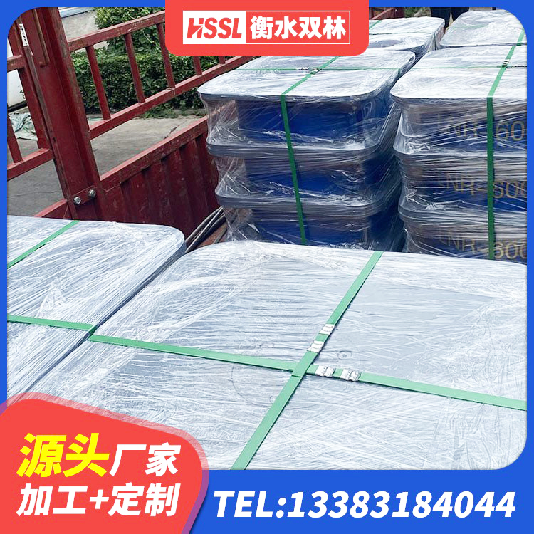 长顺县HDR900高阻尼隔震支座生产厂家 长顺县水平分散力橡胶隔震支座 长顺县高阻尼橡胶隔震支座多少钱 长顺县LNR1400隔震支座多少钱 - 第9张