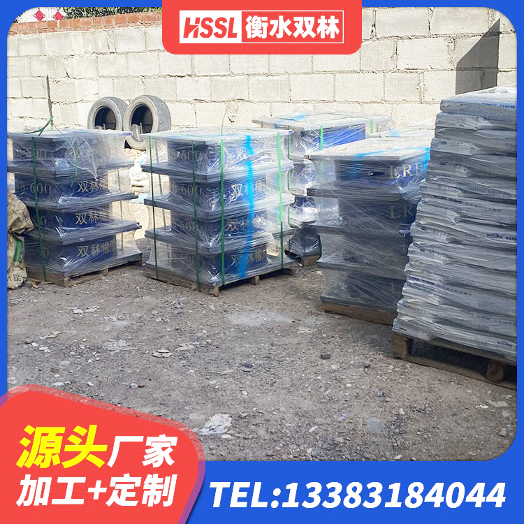 长顺县LNR系列水平分散型橡胶隔震支座厂家 长顺县隔震支座LRB700-Ⅱ源头工厂 长顺县LNR水平力分散力型橡胶隔震支座厂家 长顺县建筑铅芯减震隔震支座厂家 - 第4张
