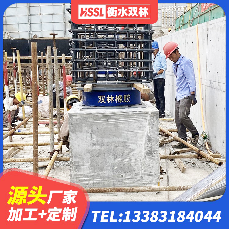 长顺县LNR400天然橡胶支座什么价格 长顺县建筑铅芯橡胶防震支座定制源头工厂 长顺县LRB1300铅芯隔震支座厂家 长顺县钢结构建筑隔震支座源头工厂 - 第3张