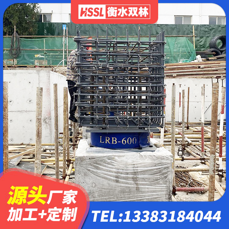 长顺县铅芯橡胶抗震支座生产厂家 长顺县LRB隔震支座600源头工厂 长顺县铅芯橡胶防震支座生产厂家 长顺县高阻尼叠层橡胶隔震支座什么价格 - 第3张