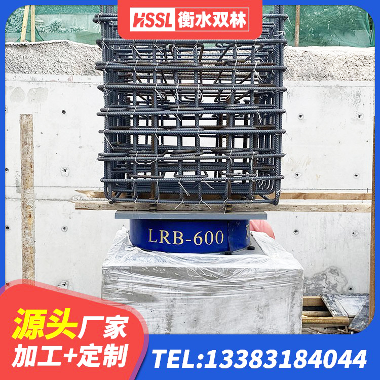 长顺县建筑减震隔震支座工厂厂家 长顺县橡胶建筑隔震支座 长顺县非连续端铅芯橡胶隔震支座生产厂家 长顺县建筑物橡胶隔震支座生产厂家 - 第3张