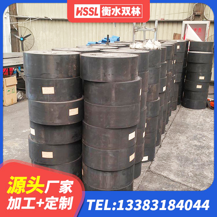 长顺县铅芯橡胶抗震支座生产厂家 长顺县LRB隔震支座600源头工厂 长顺县铅芯橡胶防震支座生产厂家 长顺县高阻尼叠层橡胶隔震支座什么价格 - 第5张