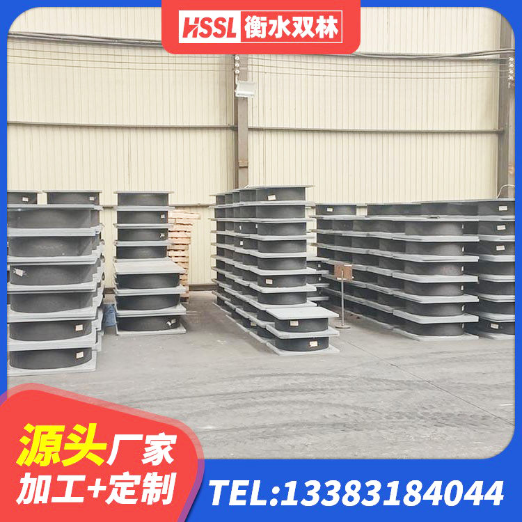 长顺县HDR1500高阻尼橡胶隔震支座生产厂家 长顺县建筑楼梯减震支座生产厂家 长顺县建筑铅芯隔震支座哪家好 长顺县LNR400橡胶隔震支座什么价格