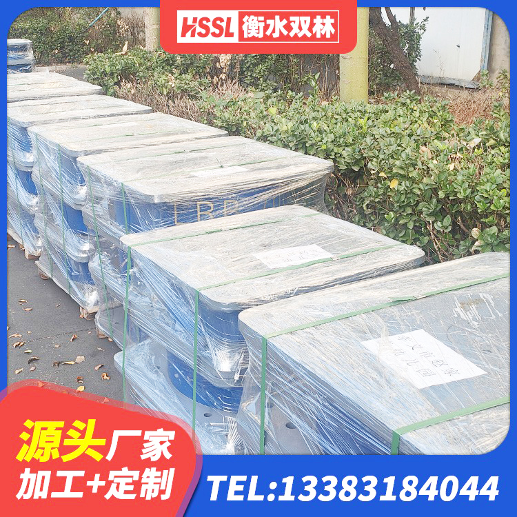 长顺县建筑水平力分散型隔震支座源头工厂 长顺县钢结构减震支座多少钱 长顺县HDR1200支座生产厂家 长顺县隔震支座生产 - 第4张