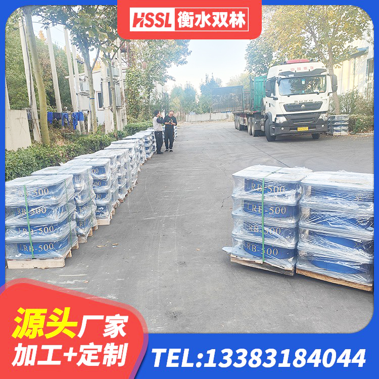 长顺县HDR800橡胶隔震支座厂家 长顺县建筑减高阻尼支座源头工厂 长顺县隔震支座LNR800价格 长顺县LNR1300橡胶隔震支座厂家电话 - 第4张