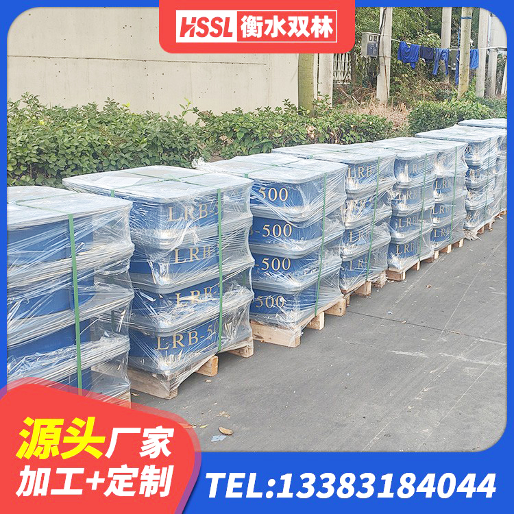 长顺县HDR900高阻尼隔震支座生产厂家 长顺县水平分散力橡胶隔震支座 长顺县高阻尼橡胶隔震支座多少钱 长顺县LNR1400隔震支座多少钱