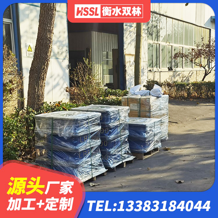 长顺县LNR系列水平分散型橡胶隔震支座厂家 长顺县隔震支座LRB700-Ⅱ源头工厂 长顺县LNR水平力分散力型橡胶隔震支座厂家 长顺县建筑铅芯减震隔震支座厂家