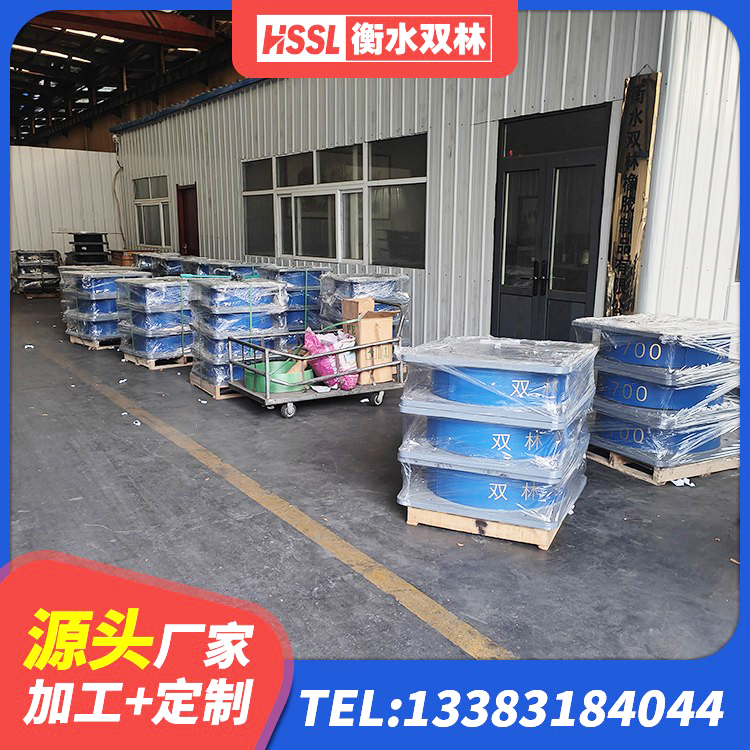 长顺县建筑抗震支座厂商 长顺县抗震式隔震支座定制厂家 长顺县建筑铅芯橡胶隔震支座LRB700-Ⅱ厂家 长顺县铅芯减震支座厂家