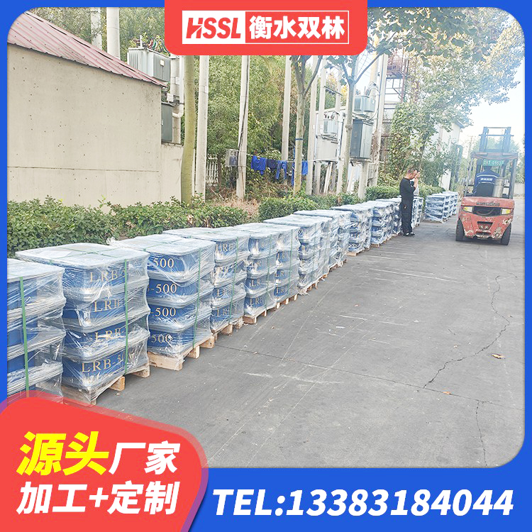 长顺县抗震式隔震支座定制生产厂家 长顺县天然LNR橡胶支座厂家 长顺县钢结构建筑隔震支座生产厂家 长顺县建筑高阻尼隔震锁定支座源头工厂 - 第3张