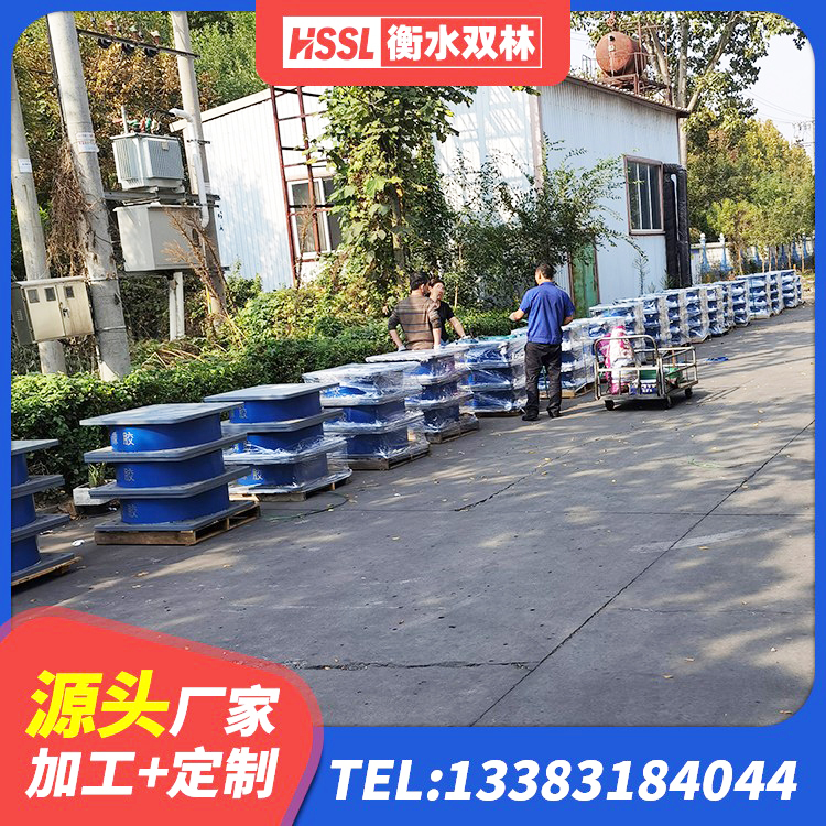 长顺县建筑水平力分散型隔震支座源头工厂 长顺县钢结构减震支座多少钱 长顺县HDR1200支座生产厂家 长顺县隔震支座生产 - 第5张
