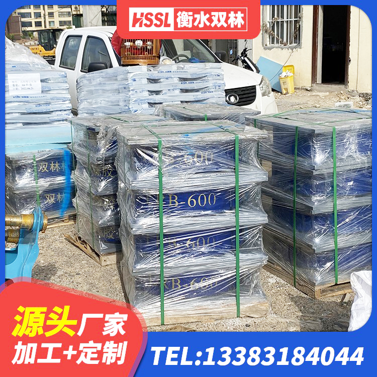 长顺县LNR400天然橡胶支座什么价格 长顺县建筑铅芯橡胶防震支座定制源头工厂 长顺县LRB1300铅芯隔震支座厂家 长顺县钢结构建筑隔震支座源头工厂 - 第8张